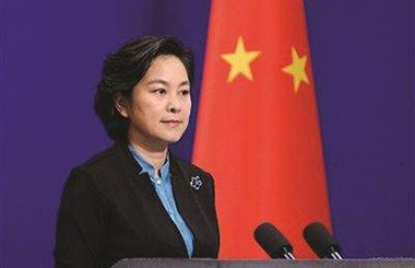 外交部用四個(gè)“錯(cuò)”回應(yīng)美方指責(zé)：美國是與全世界為敵